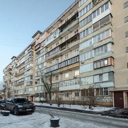 Kvartirkoff Na Obolonskiy Prospekt 7 Kiev Eksteriør billede
